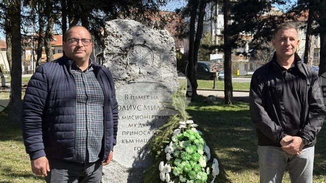 С поднасяне на венец пред паметника на чешкия лесовъд Юлиус Милде започнаха честванията по повод Седмицата на гората в Самоков