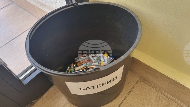 Общо 284 тона електроуреди са събрани от домакинствата в Търговище през 2025 г., което е повече в сравнение с предходната 