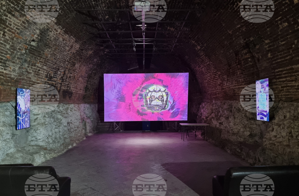 Варна - изложба