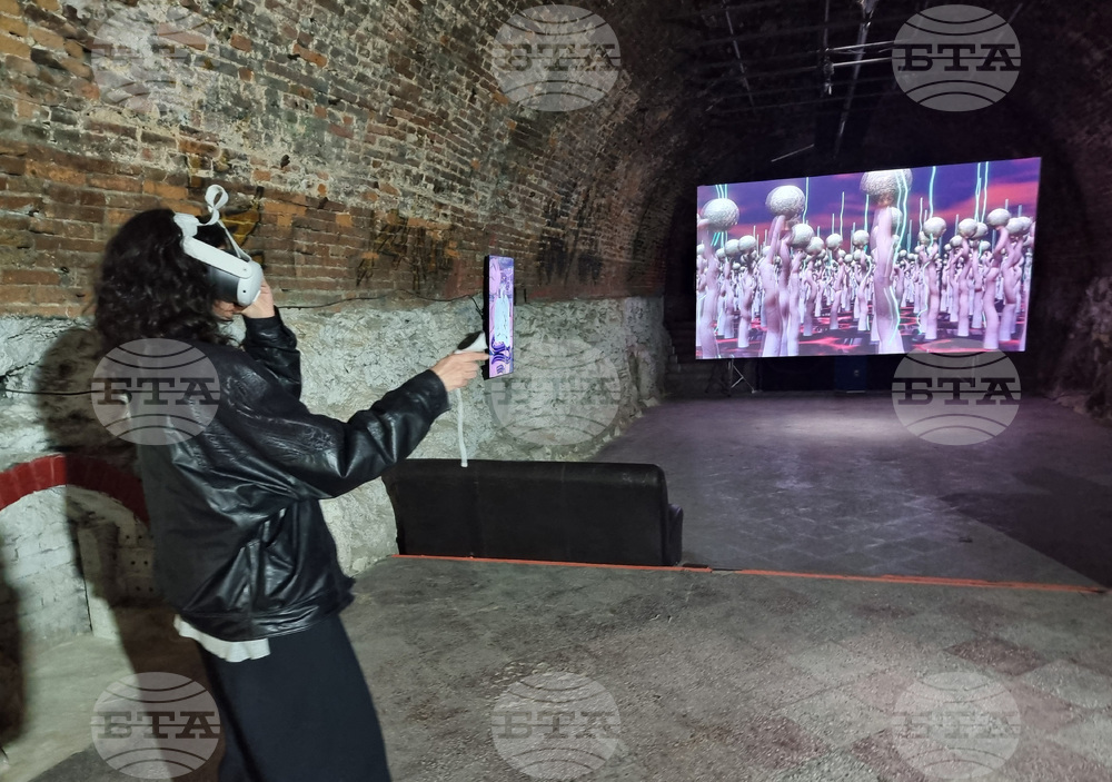 Варна - изложба