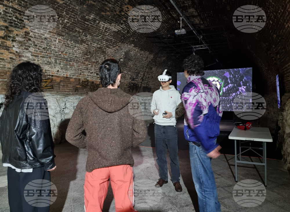 Варна - изложба