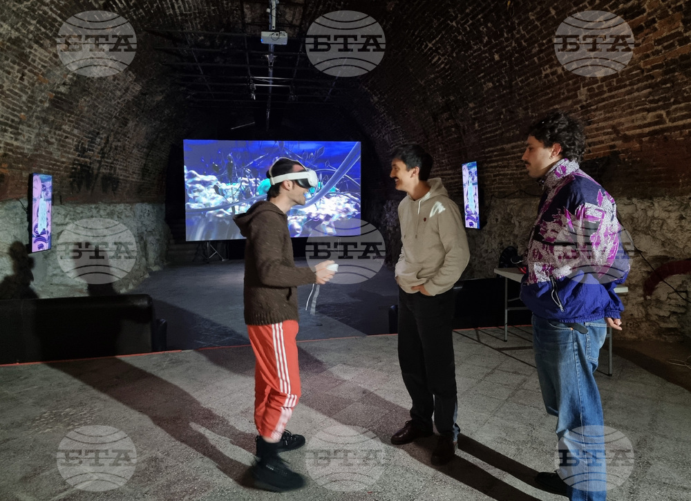 Варна - изложба