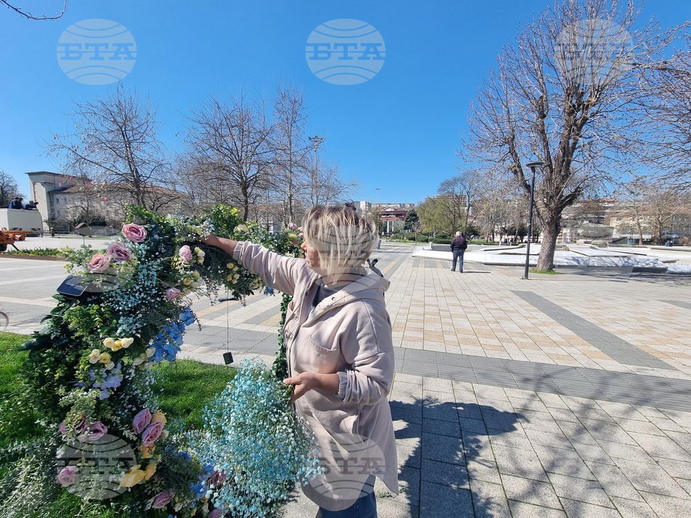 Плевен - Великден - нова украса