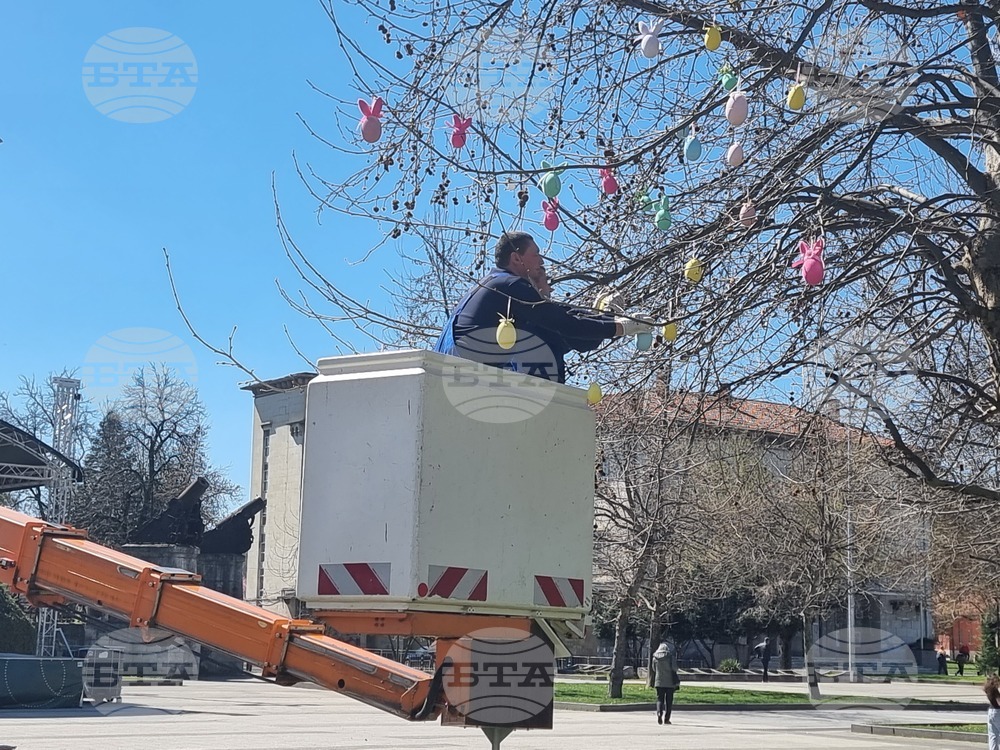 Плевен - Великден - нова украса