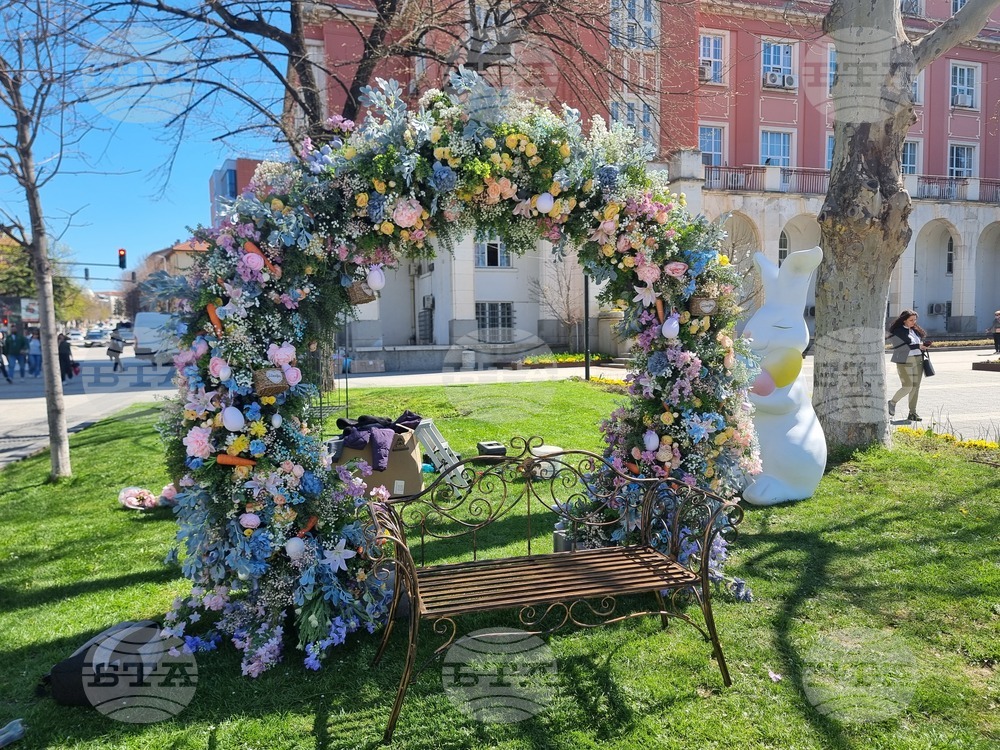 Плевен - Великден - нова украса