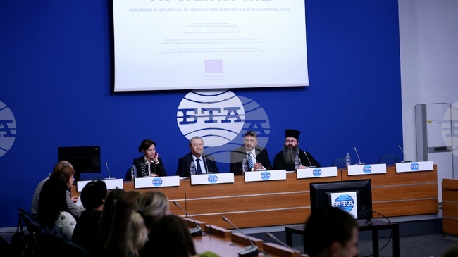 National "Accept Me" Foster Care Initiative Launched at BTA Press Club in Sofia