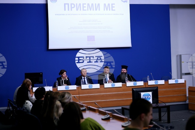 National "Accept Me" Foster Care Initiative Launched at BTA Press Club in Sofia
