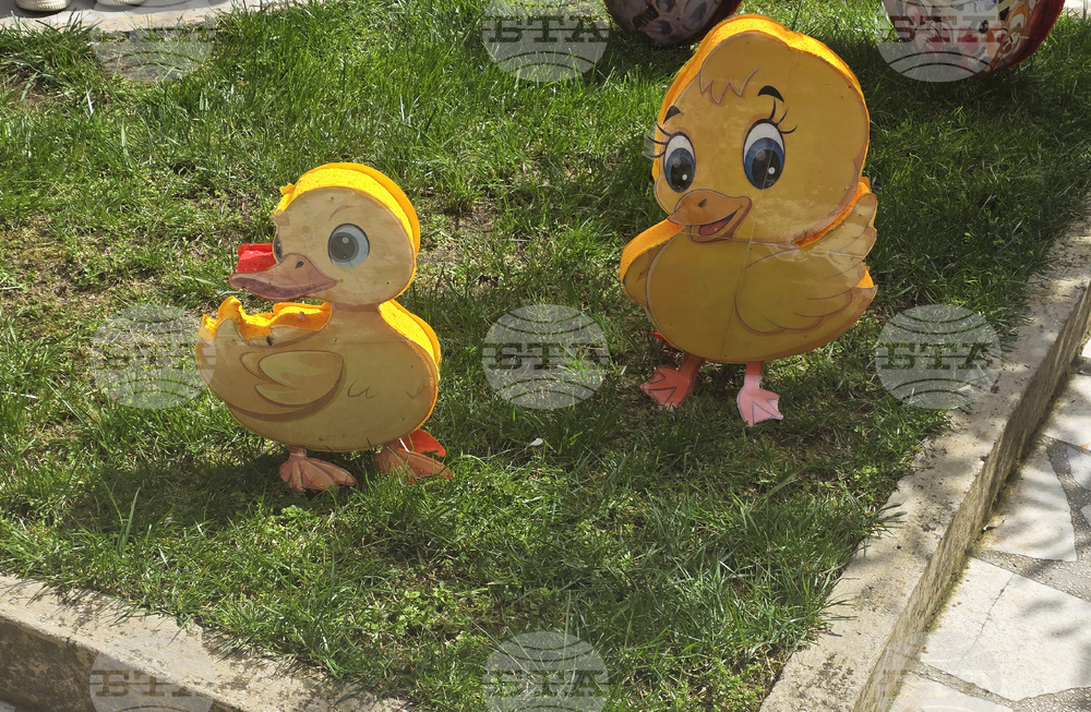 Петрич - къща-музей „Ванга“ - великденска украса