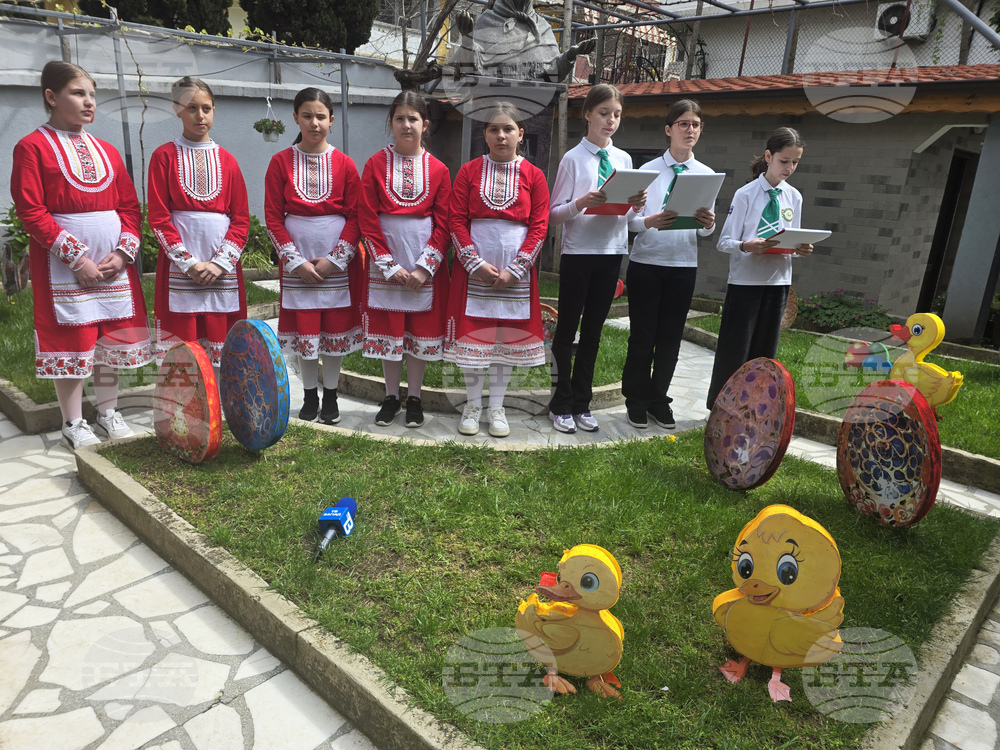 Петрич - къща-музей „Ванга“ - великденска украса