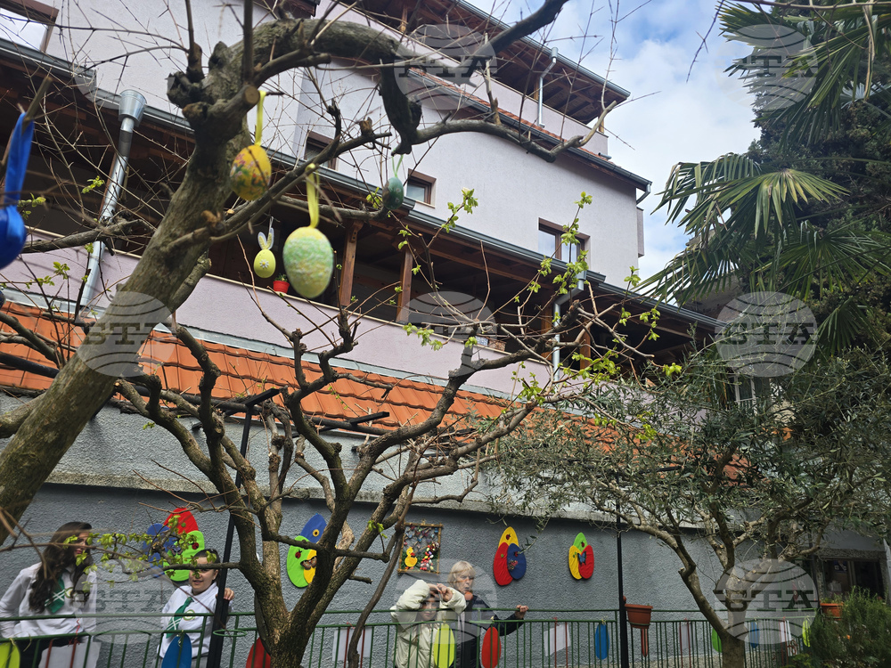 Петрич - къща-музей „Ванга“ - великденска украса