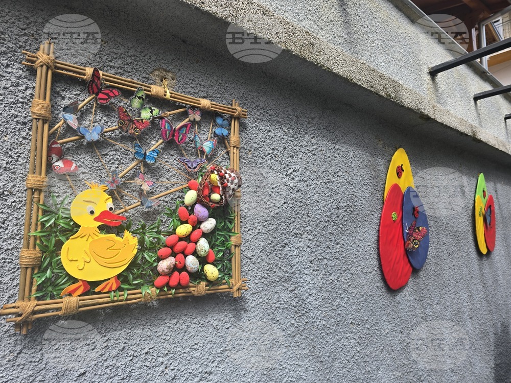 Петрич - къща-музей „Ванга“ - великденска украса