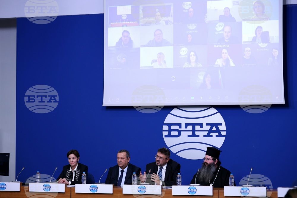 Национален пресклуб на БТА - „Приеми ме“ - инициатива