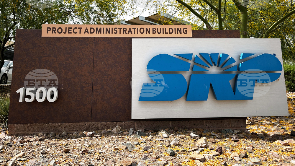 Election 2026 Utilities