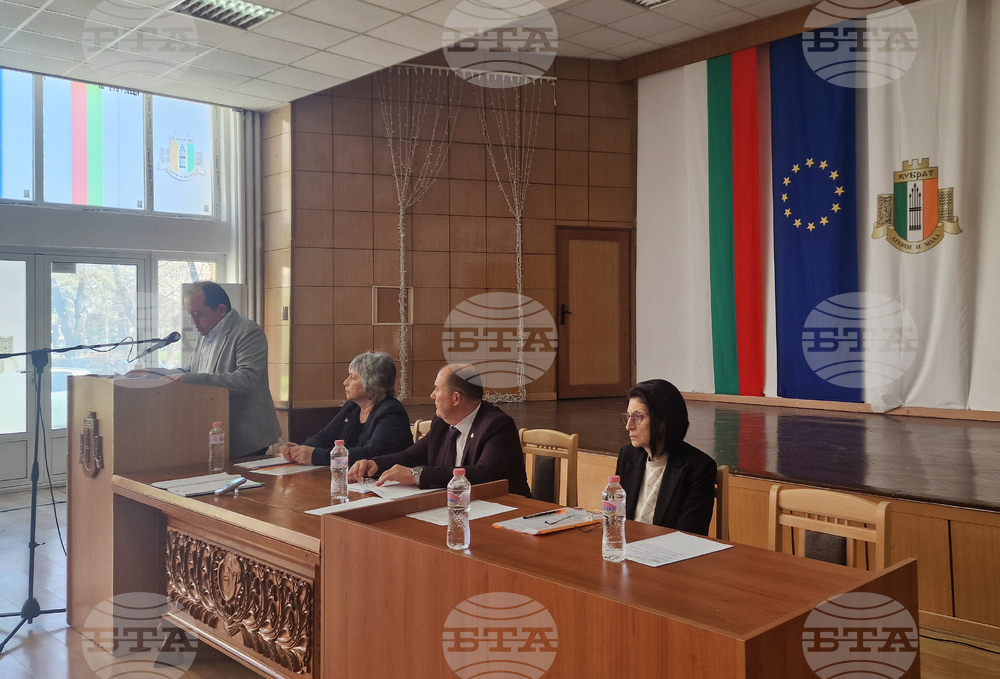 Кубрат - Общински съвет - заседание