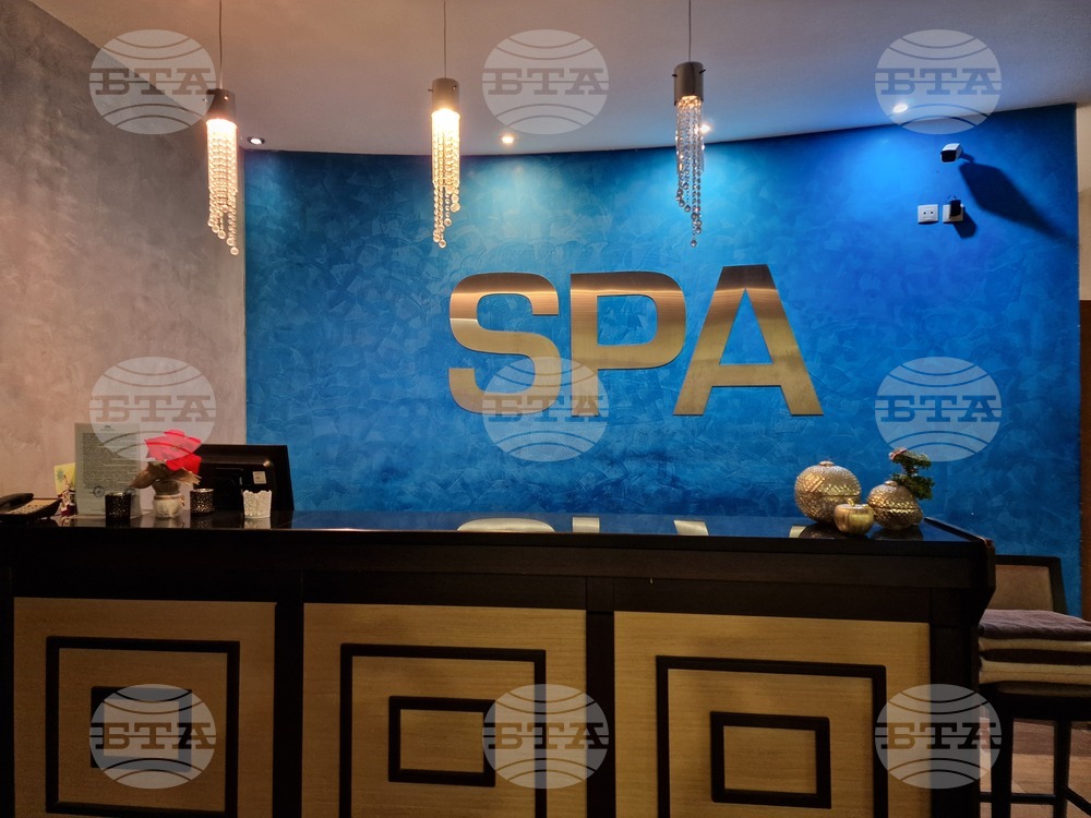 Курортен комплекс Боровец - хотел „Боровец Хил“ - спа център