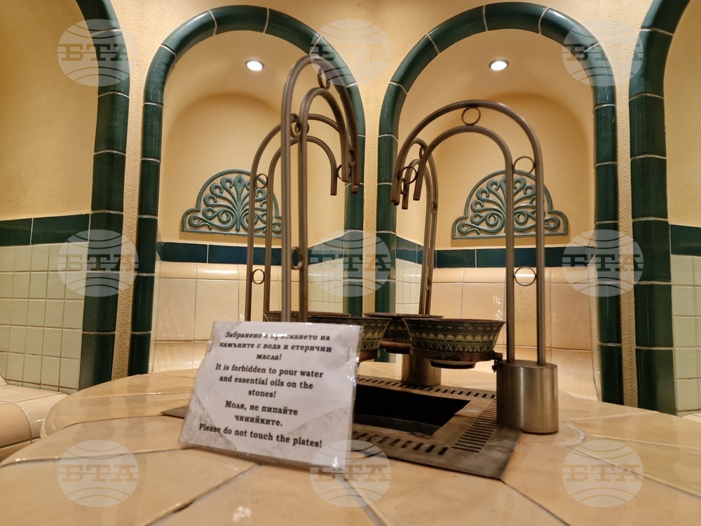 Курортен комплекс Боровец - хотел „Боровец Хил“ - спа център