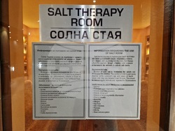 Курортен комплекс Боровец - хотел „Боровец Хил“ - спа център