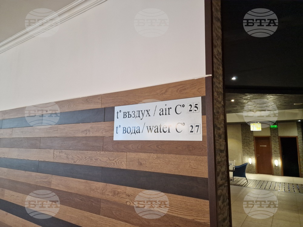 Курортен комплекс Боровец - хотел „Боровец Хил“ - спа център