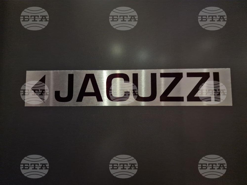 Курортен комплекс Боровец - хотел „Боровец Хил“ - спа център