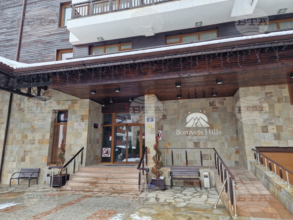 Курортен комплекс Боровец - хотел „Боровец Хил“ - спа център