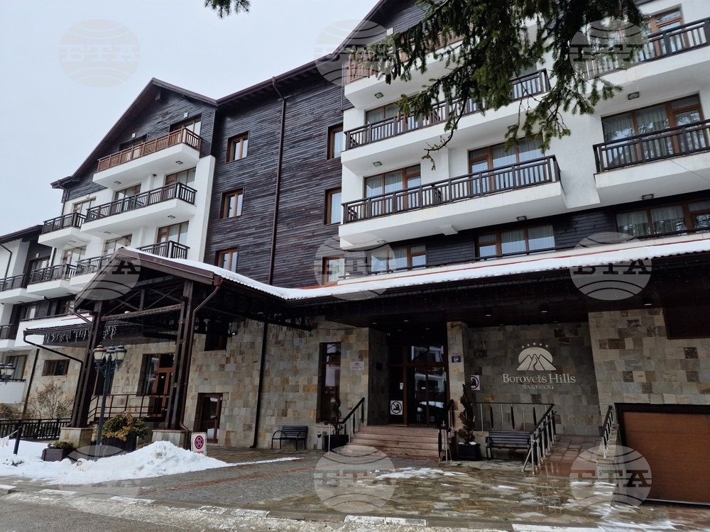 Курортен комплекс Боровец - хотел „Боровец Хил“ - спа център