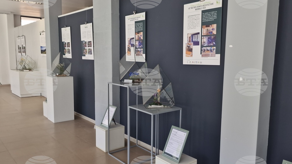 Село Орешак - „Керамична флористика - изкуство и ботаника“ - изложба