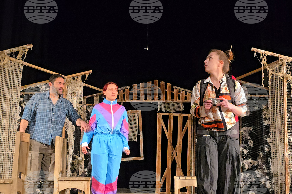 Видин - Драматичен театър - премиера