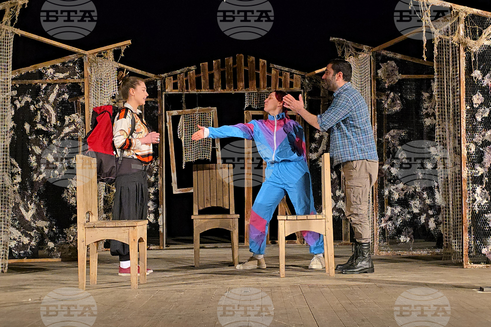 Видин - Драматичен театър - премиера