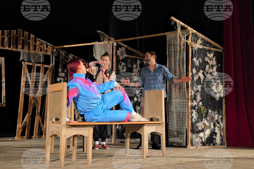 Видин - Драматичен театър - премиера