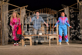 Видин - Драматичен театър - премиера