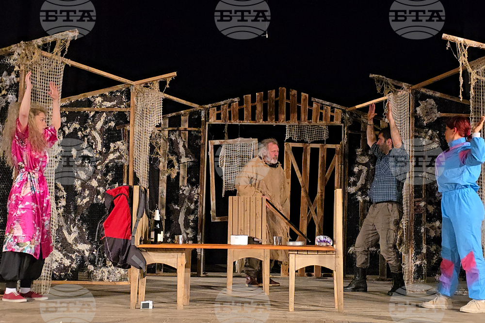 Видин - Драматичен театър - премиера