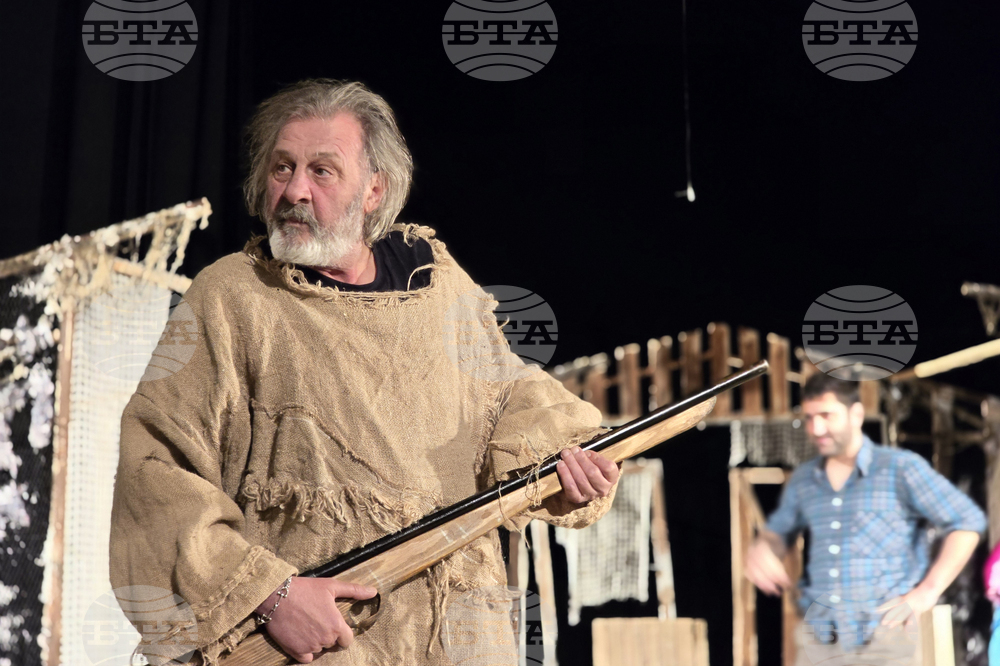 Видин - Драматичен театър - премиера