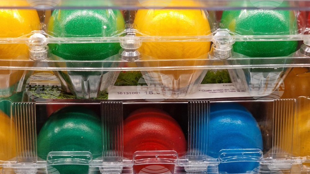 Румъния - Букурещ - Великден - цени