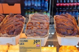 Румъния - Букурещ - Великден - цени