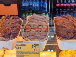 Румъния - Букурещ - Великден - цени