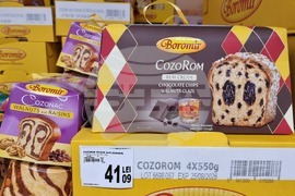 Румъния - Букурещ - Великден - цени