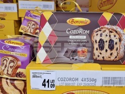 Румъния - Букурещ - Великден - цени