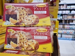 Румъния - Букурещ - Великден - цени