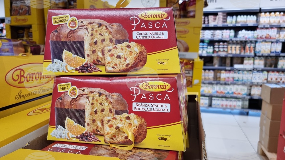 Румъния - Букурещ - Великден - цени