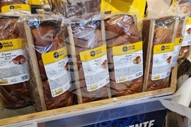 Румъния - Букурещ - Великден - цени