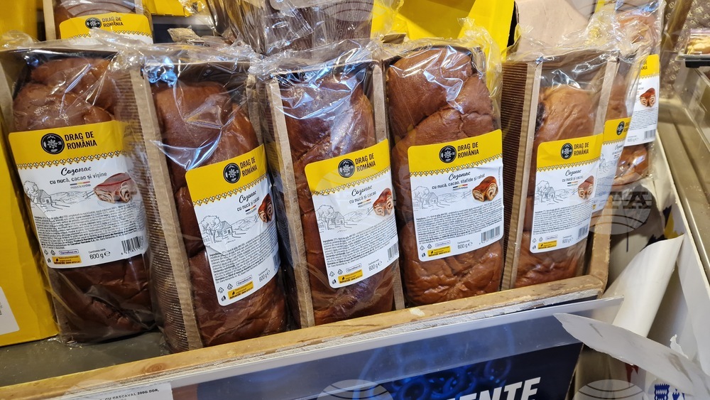 Румъния - Букурещ - Великден - цени