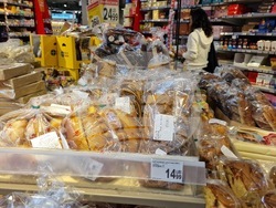 Румъния - Букурещ - Великден - цени