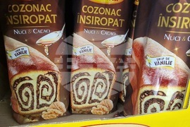 Румъния - Букурещ - Великден - цени