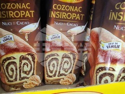 Румъния - Букурещ - Великден - цени