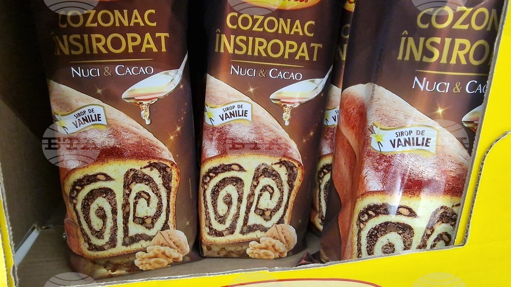 Румъния - Букурещ - Великден - цени