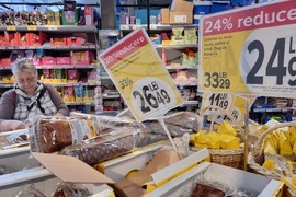 Румъния - Букурещ - Великден - цени