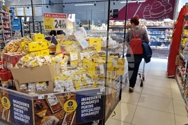 Румъния - Букурещ - Великден - цени