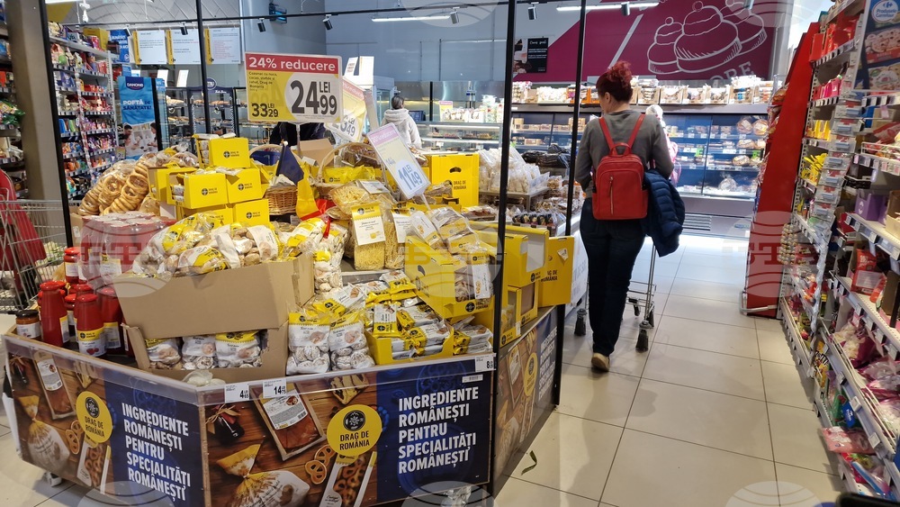 Инфлацията в Румъния достига 9,9 процента през март