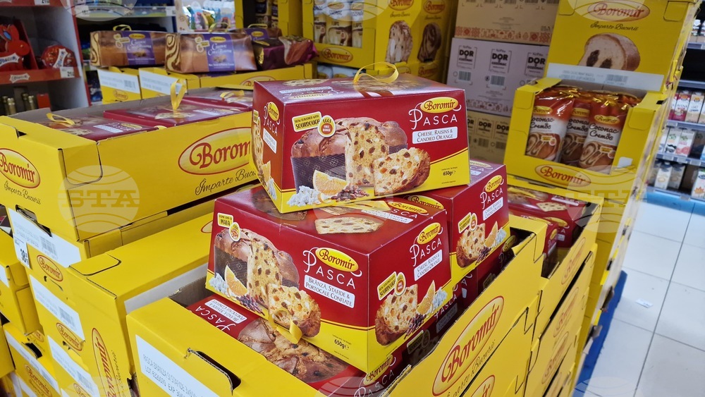 Румъния - Букурещ - Великден - цени