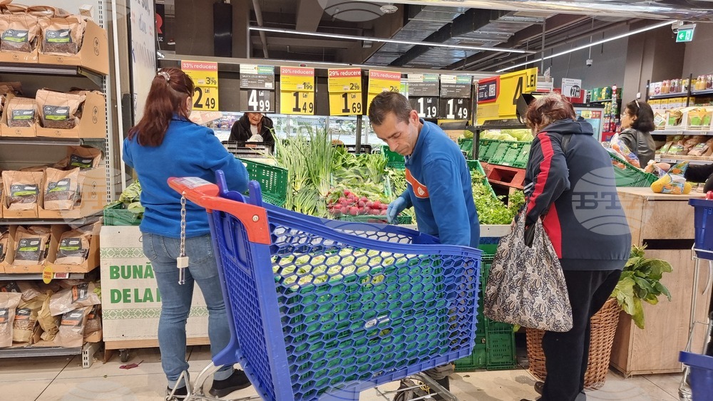 Румъния - Букурещ - Великден - цени